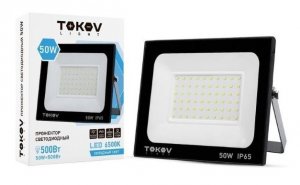 Светотехническое оборудование