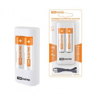 Зарядные устройства