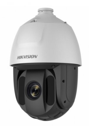 Hikvision