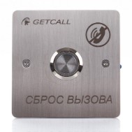 Абонентское оборудование для пультов GETCALL