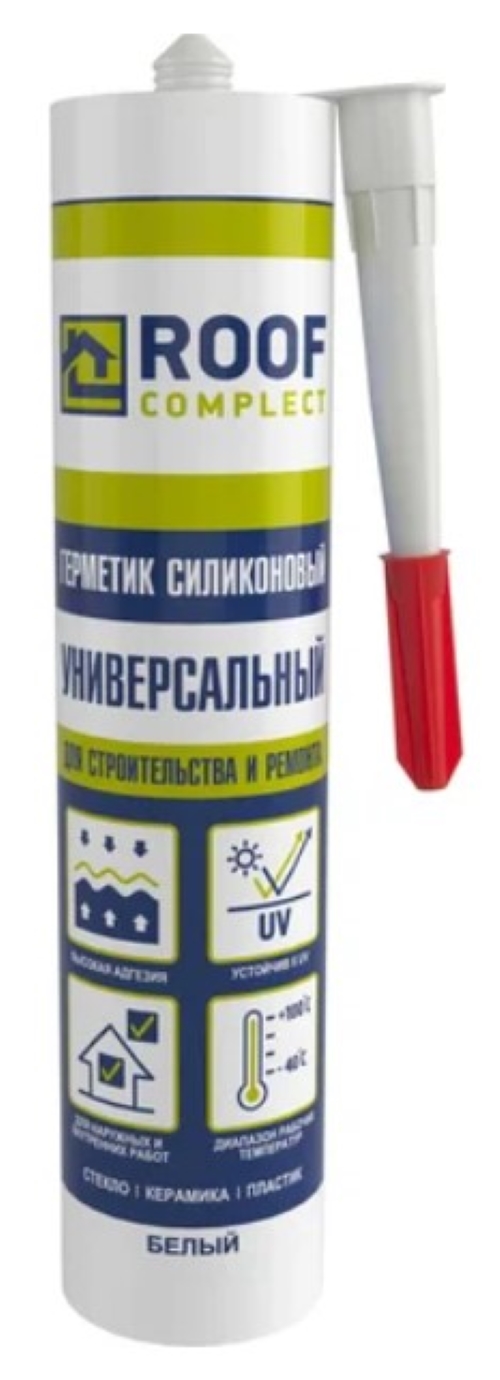 Герметик силиконовый универсальный Roof Complect белый (260мл)