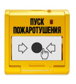 Устройство дистанционного пуска адресное УДП 513-3АМ