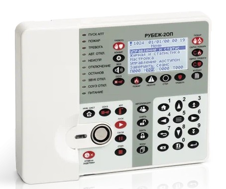 Рубеж-2ОП прот.R3