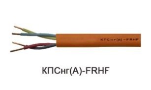 КПСнг(А)-FRHF 2х2х0,75 (Технокабель-НН)