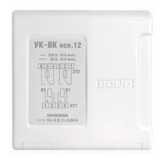 Устройство коммутационное УК-ВК исп.12, 2 реле, контакты на переключение; U-упр.12 В