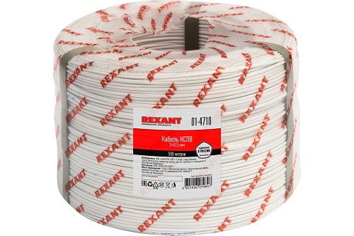 КСПВ 2х0,5,кабель для монтажа систем сигнализации