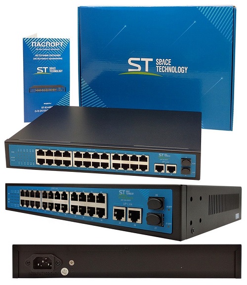 Сетевой PoE коммутатор ST-S242POE (24G/2G/2S/340W/A)PRO (версия 2)
