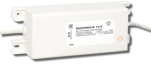 Источник питания Моллюск 12/5 (871)