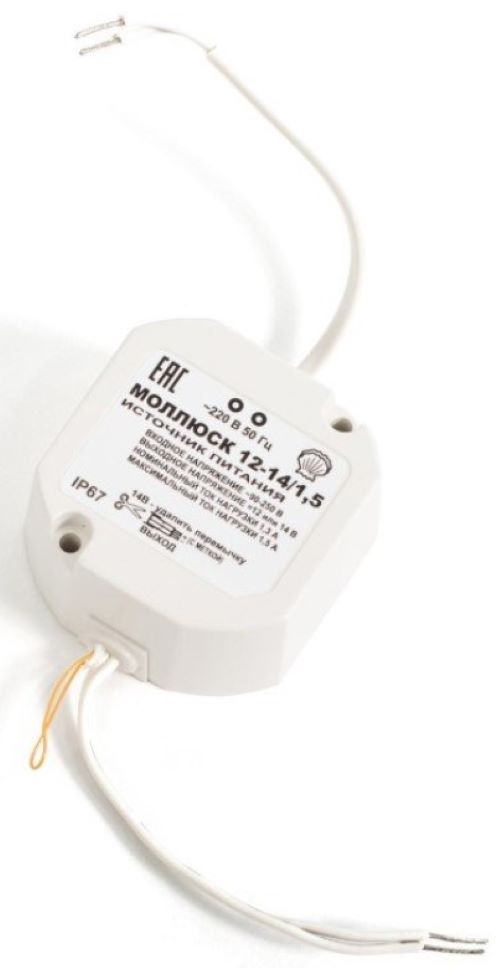 Источник питания Моллюск 12-14/1,5 (858)