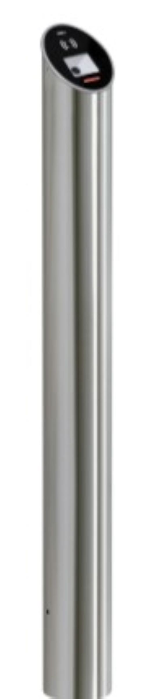 Стойка-считыватель PERCo-IRP01.9Q