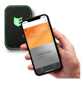 Виртуальная карта ESMART Доступ