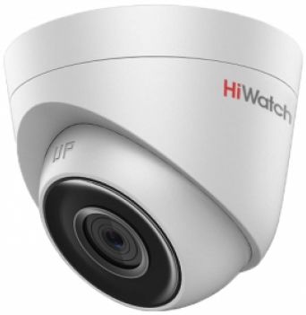 HiWatch DS-I453M 4 Мп купольная IP-камера с EXIR-подсветкой до 30м и микрофоном