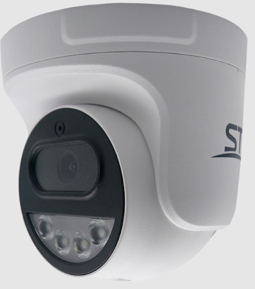 Видеокамера ST-SX4532 WiFi 2,8mm