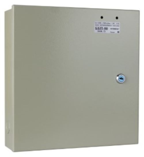 ББП-80 исп.1 Блок бесперебойного питания