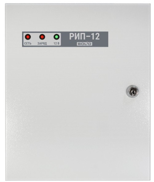 РИП-12 исп.01 (РИП-12-3/17М1) Источник питания резервированный