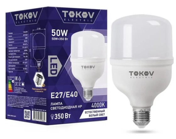 Лампа светодиодная 50Вт HP 4000К Е40/Е27 176-264В TOKOV ELECTRIC TKE-HP-E40/E27-50-4K