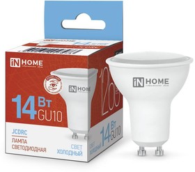 Лампа светодиодная LED-JCDRC-VC 14Вт 230В GU10 6500К 1260лм IN HOME 4690612047973