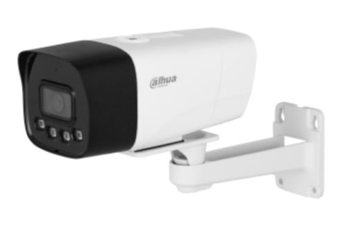 АКЦИЯ 4G видеокамера IP цилиндрическая DH-IPC-HFW1239DTP-4G-ST-IL-EU-B-0280B, 2 Мп двойная подсветка