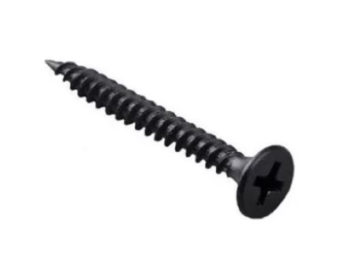 Саморез гипсокартон/металл 3.5х45 (200 шт/уп)