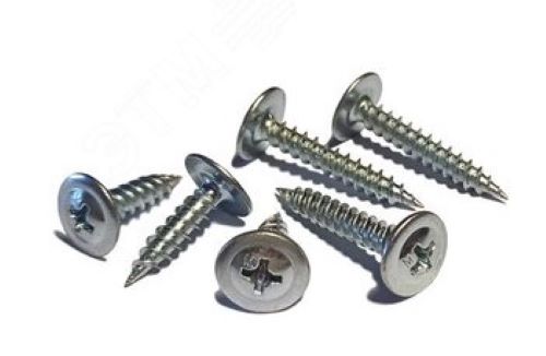 Саморезы 4,2х41 по металлу остроконечные (100 шт)