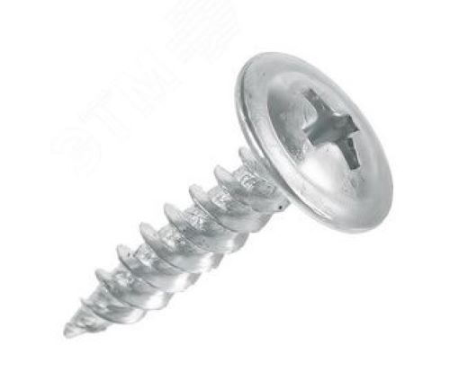 Саморезы 4,2х25 по металлу остроконечные (200шт)