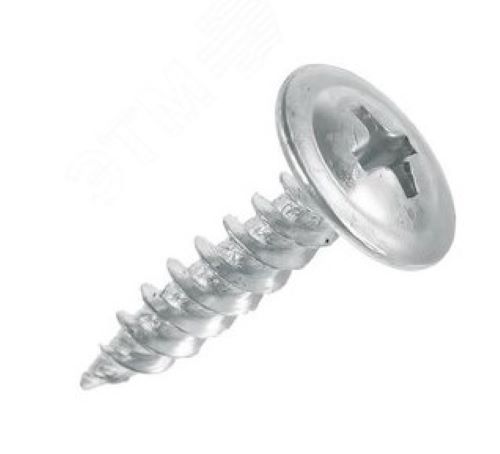 Саморезы 4,2х32 по металлу остроконечные (200шт)