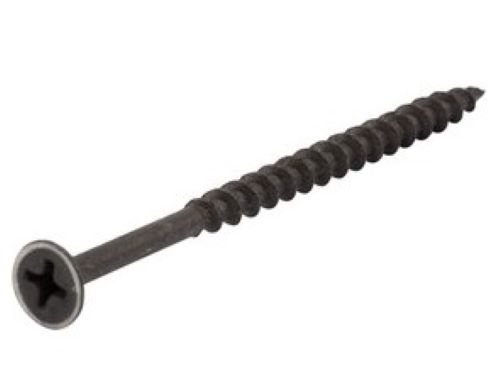 Саморезы 4,2х70 гипсокартон-дерево (100 шт)