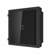 Модуль считывателя DS-KD-E, EM-MARINE с подсветкой