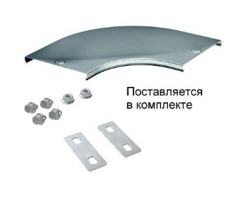 Крышка на угол CPO 90 горизонтальный 90° осн.100 (38002K)