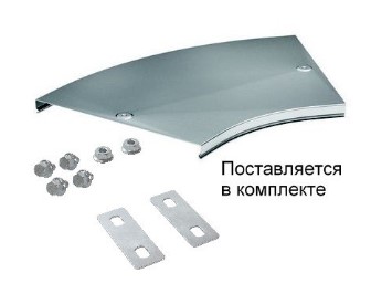 Крышка на угол CPO 45 горизонтальный 45° осн.100 (38022K)