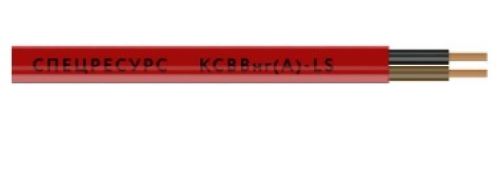 Кабель КСВВнг(А)-LS 10х0,5 (1198)