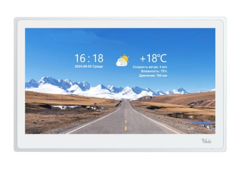 WARTE-iDM10-11M белый (ГАРМОНИЯ) видеодомофон с сенсорным 12" экраном (квадратор) поддержка IP/AHD/C