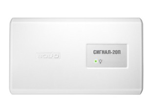 Прибор приемно-контрольный охранно-пожарный Сигнал-20П