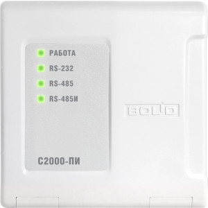 Болид С2000-ПИ преобразователь интерфейсов RS-232/RS-485