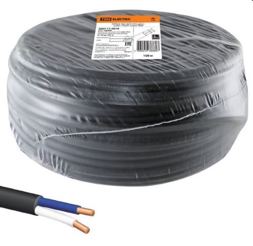 Кабель силовой круглый, ВВГнг(А)-LS 2х1,5 ок(N)-0,66 ГОСТ